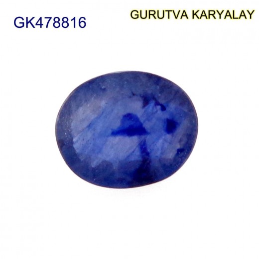 Blue Sapphire – 2.87 Carats (Ratti-3.17) Neelam